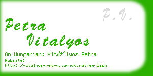 petra vitalyos business card